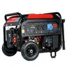 Инверторный генератор FUBAG TI 7000 A ES