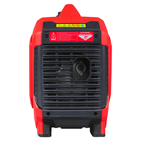 Инверторный генератор FUBAG TI 2000