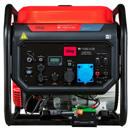 Инверторный генератор FUBAG TI 11000 A ES