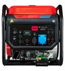 Инверторный генератор FUBAG TI 11000 A ES
