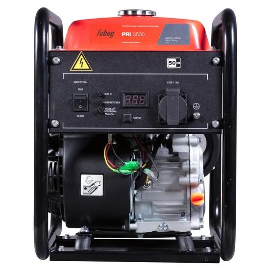 Инверторный генератор FUBAG PRI 3500