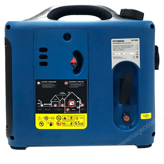 Инверторный генератор Hyundai HHY 1000Si