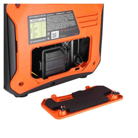 Инверторный генератор Patriot iGX 2800