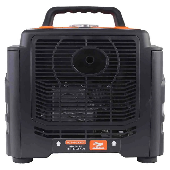 Инверторный генератор Patriot iGX 1200