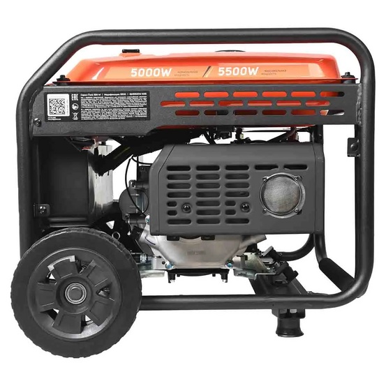 Инверторный генератор Patriot iGN 5500W