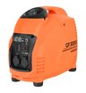 Инверторный генератор Patriot GP 3000i