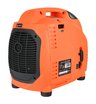 Инверторный генератор Patriot GP 3000i