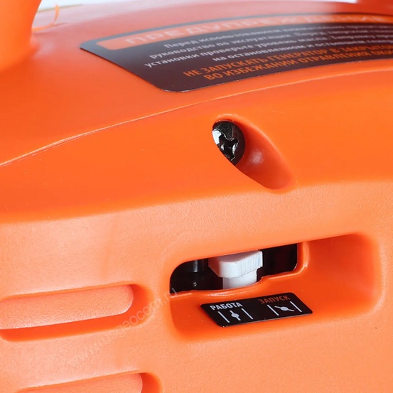 Инверторный генератор Patriot GP 2000i