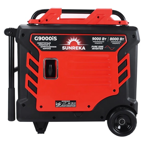 Инверторный генератор SUNREKA G9000iS