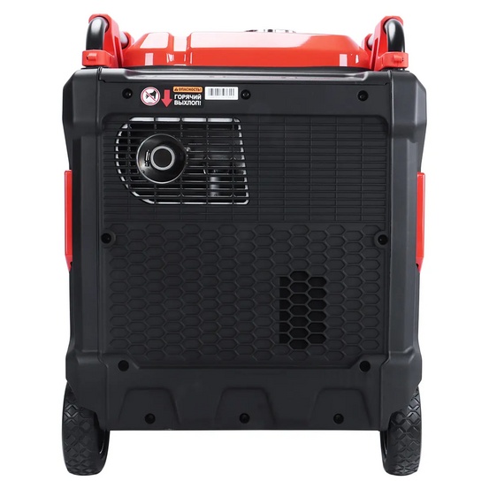 Инверторный генератор SUNREKA G9000iS