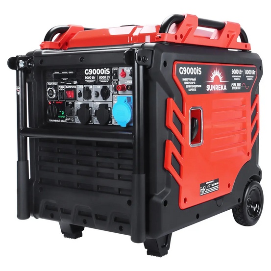 Инверторный генератор SUNREKA G9000iS