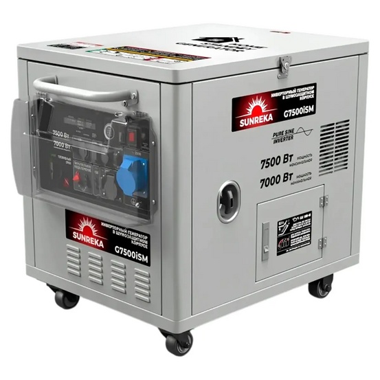 Инверторный генератор SUNREKA G7500iSM