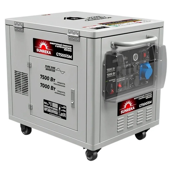 Инверторный генератор SUNREKA G7500iSM