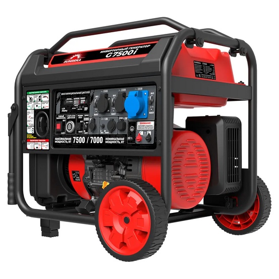 Инверторный генератор SUNREKA G7500i