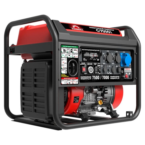 Инверторный генератор SUNREKA G7500i
