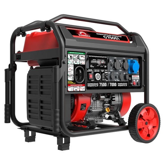 Инверторный генератор SUNREKA G7500i