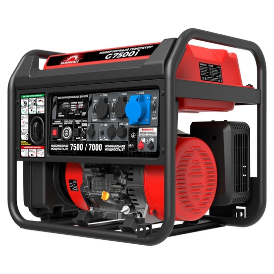Инверторный генератор SUNREKA G7500i