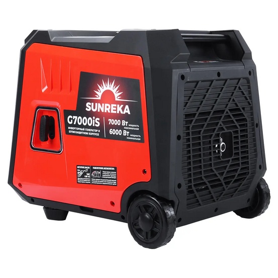 Инверторный генератор SUNREKA G7000iS