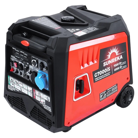 Инверторный генератор SUNREKA G7000iS