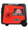 Инверторный генератор SUNREKA G7000iS