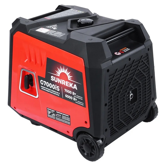 Инверторный генератор SUNREKA G7000iS