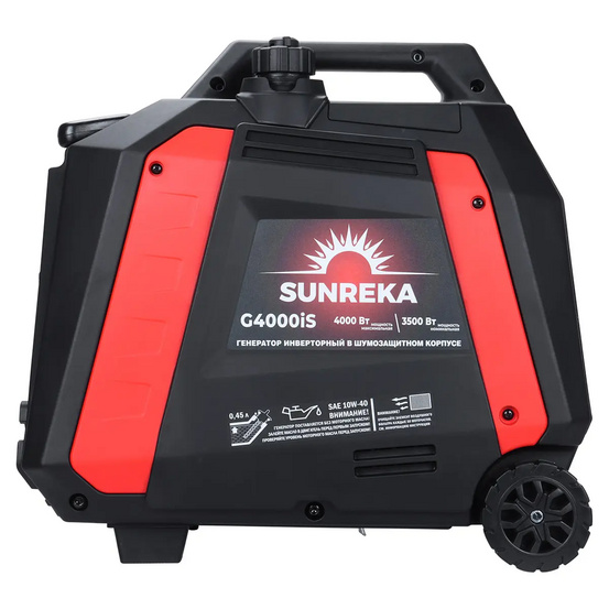 Инверторный генератор SUNREKA G4000iS