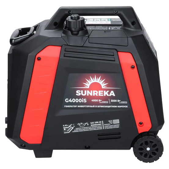 Инверторный генератор SUNREKA G4000iS