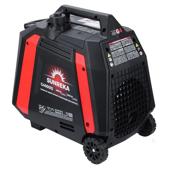Инверторный генератор SUNREKA G4000iS