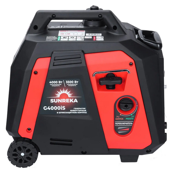 Инверторный генератор SUNREKA G4000iS