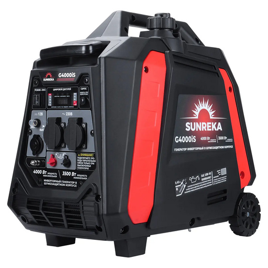 Инверторный генератор SUNREKA G4000iS