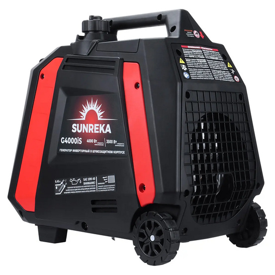 Инверторный генератор SUNREKA G4000iS