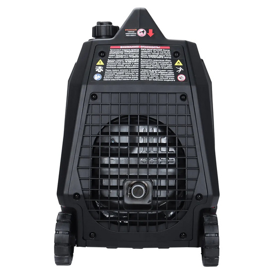 Инверторный генератор SUNREKA G4000iS