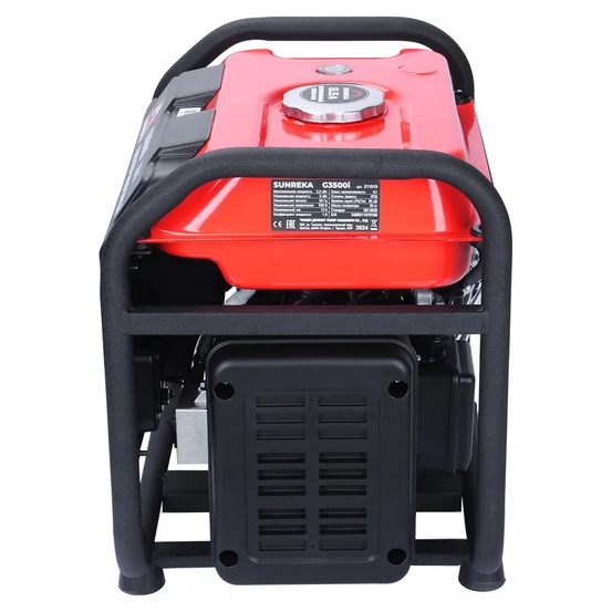 Инверторный генератор SUNREKA G3500i