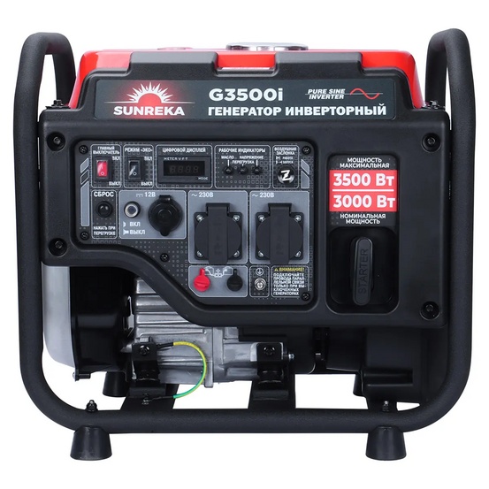 Инверторный генератор SUNREKA G3500i