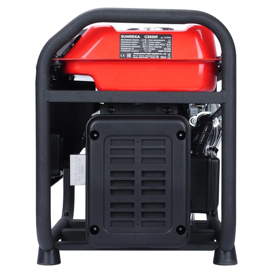 Инверторный генератор SUNREKA G3500i