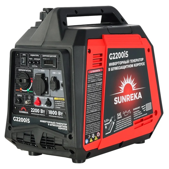 Инверторный генератор SUNREKA G2200iS