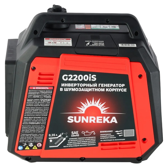 Инверторный генератор SUNREKA G2200iS