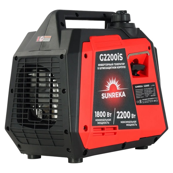 Инверторный генератор SUNREKA G2200iS