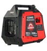 Инверторный генератор SUNREKA G2200iS