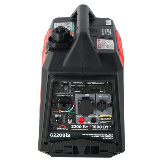 Инверторный генератор SUNREKA G2200iS
