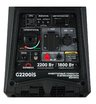 Инверторный генератор SUNREKA G2200iS