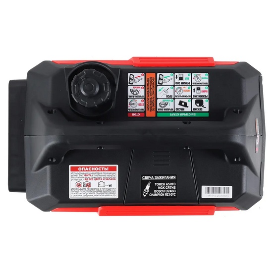 Инверторный генератор SUNREKA G2200iS