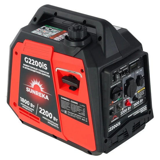 Инверторный генератор SUNREKA G2200iS