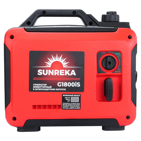 Инверторный генератор SUNREKA G1800iS