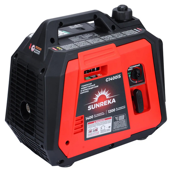 Инверторный генератор SUNREKA G1400iS