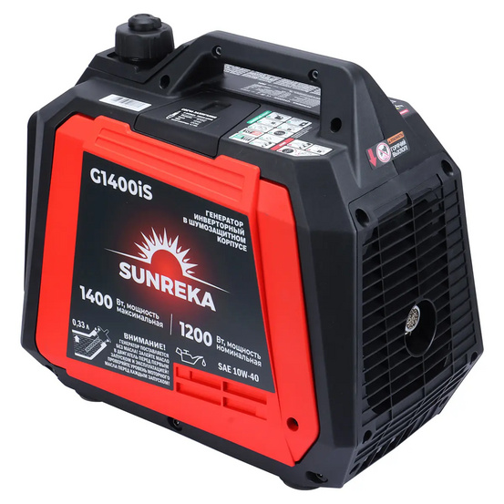 Инверторный генератор SUNREKA G1400iS