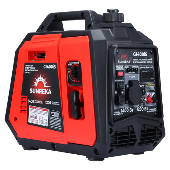 Инверторный генератор SUNREKA G1400iS