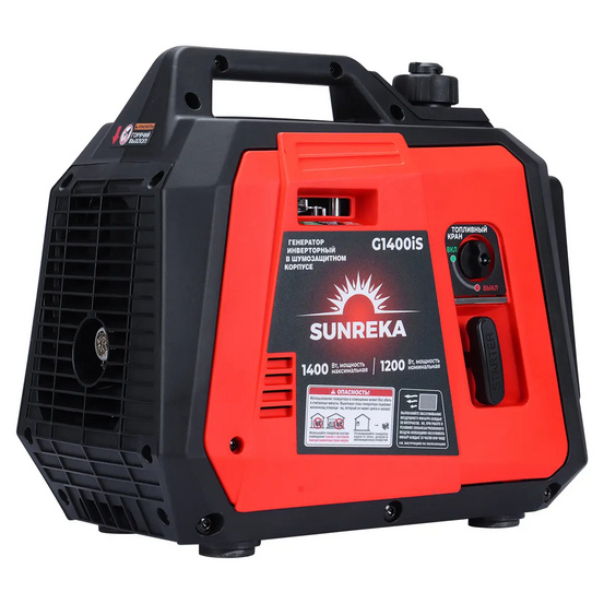 Инверторный генератор SUNREKA G1400iS