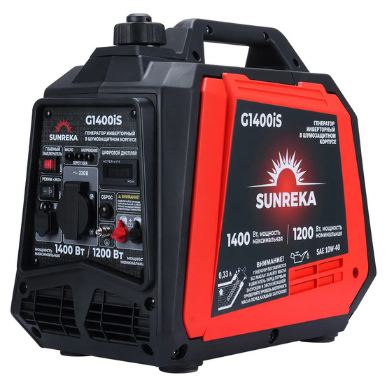Инверторный генератор SUNREKA G1400iS