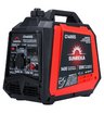 Инверторный генератор SUNREKA G1400iS